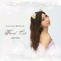 猫耳カチューシャトレンド花造花SNS可愛いフォトジェニックお洒落人気可愛いおソロコーデ友達親子写真カチューシャ夏海お祭りフェス装飾ヘアーアクセサリーカチューシャヘッドドレスお花人気Pinklemon