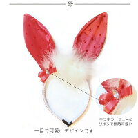 明日楽猫耳ねこみみネコ耳カチューシャ可愛い人気モコモコファー小顔効果人気SNSインスタグラム可愛いファッションフォトジェニックコスプレ人気可愛い赤モコモコアリアナ風レディースファッション
