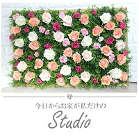 花壁ウォールフラワー壁掛け花造花造花花壁ウォールアート可愛いインスタ映えSNS写真映え可愛いカフェお洒落スポット壁飾り人気造花お花の壁送料無料人気写真きれい綺麗お洒落アレンジメント人工観葉植物フェイクフラワー領収書発行