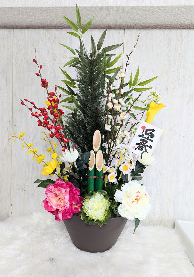 造花 お正月アレンジ 迎春アレンジ 梅 松 葉ボタン ボタン 大型アレンジ 触媒加工品