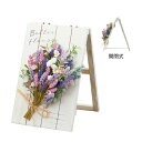 造花 花額 花額スタンド 母の日ギフト お祝い 誕生日プレゼント ギフト 3種よりお選びください 選べる 綺麗 枯れない お手入れ簡単 ギフト 造花 フラワー...