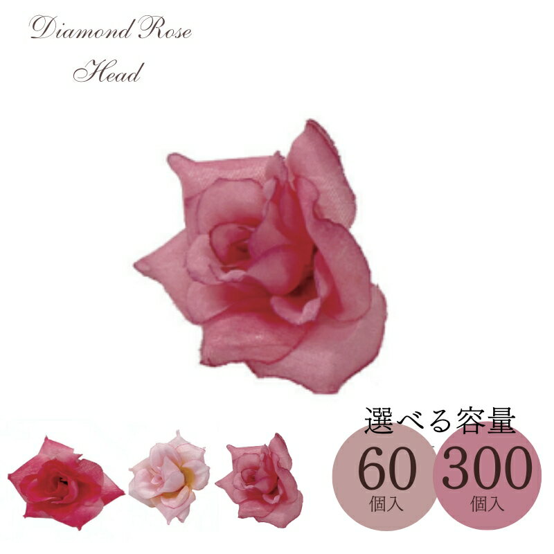 楽天市場】バラ 100本(造花|造花・人工観葉植物):花・観葉 楽天市場】バラ 100本(造花|造花・人工観葉植物):花・観葉