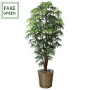 フェイクグリーン 観葉植物 フェイク 人工観葉植物 光触媒 造花 インテリア リアル おしゃれ お祝い 樹 木 室内 人気 空気清浄 玄関 リビング オフィス ...