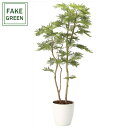 フェイクグリーン 観葉植物 フェイク 人工観葉植物 光触媒 造花 インテリア リアル おしゃれ お祝い 樹 木 室内 人気 空気清浄 玄関 リビング オフィス ...