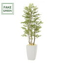 フェイクグリーン 観葉植物 フェイク 人工観葉植物 光触媒 造花 インテリア リアル おしゃれ お祝い 樹 木 室内 人気 空気清浄 玄関 リビング オフィス ...