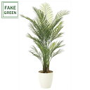 フェイクグリーン 観葉植物 フェイク 人工観葉植物 光触媒 造花 インテリア リアル おしゃれ お祝い 樹 木 室内 人気 空気清浄 玄関 リビング オフィス ...