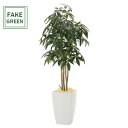 フェイクグリーン 観葉植物 フェイク 人工観葉植物 光触媒 造花 インテリア リアル おしゃれ お祝い 樹 木 室内 人気 空気清浄 玄関 リビング オフィス ...