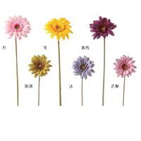 ガーベラ/造花/新商品/選べる7色/可愛い/手芸/おススメ/インテリア/雑貨/造花/フラワー/オシャレ/人気/ミニガーベラ/シャビー/1本売り/可愛い/ハンドメイド推奨/パーツ/スプレー/造花ガーベラ/花経7cm