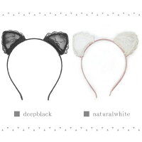 ねこみみカチューシャ猫カチューシャファッションレディースカチューシャリボンレース可愛い高品質インスタ映え選べる2カラーコスプレハロパユニバハロウィンコスプレ可愛いモテ猫アリアナ風カチューシャ安室奈美恵風