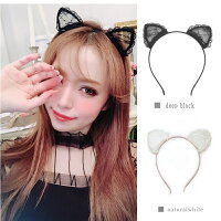 ねこみみカチューシャ猫カチューシャファッションレディースカチューシャリボンレース可愛い高品質インスタ映え選べる2カラーコスプレハロパユニバハロウィンコスプレ可愛いモテ猫アリアナ風カチューシャ安室奈美恵風