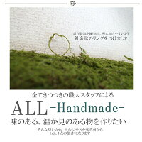 送料無料壁掛けアレンジメントハンドメイド国内製作オリジナル品造花グリーン横幅90cm雑誌掲載品