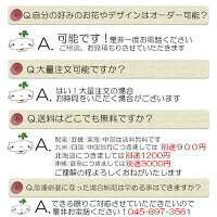 送料無料壁掛けアレンジメントハンドメイド国内製作オリジナル品造花グリーン横幅90cm雑誌掲載品