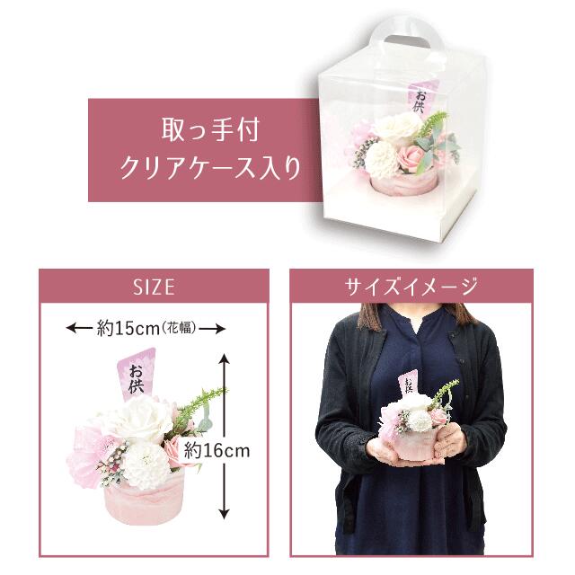 �����ץե�����������󥸡������ʩ�֥����ץե���4����ꤪ���Ӳ���������ʩ���ѥ����