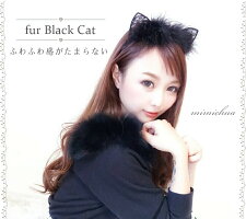 明日楽最安値に挑戦アリアナ風猫耳カチューシャプティーミニキャット猫耳グッズ雑貨面白仮装パーティーハロウィンミニカチューシャ可愛いヘアアクセアクセサリーアリアナグランデ風簡単コスプレコスプレ安室奈美恵風恋猫カチューシャ猫耳cat