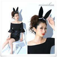 選べる6種類最強可愛いウサミミうさ耳カチューシャコスプレデザイン控えめ可愛いアリアナ風うさみみカチューシャうさ耳猫耳ウサミミカチューシャレディースアクセサリー人気フワフワキラキラアクセファッションカチューシャ