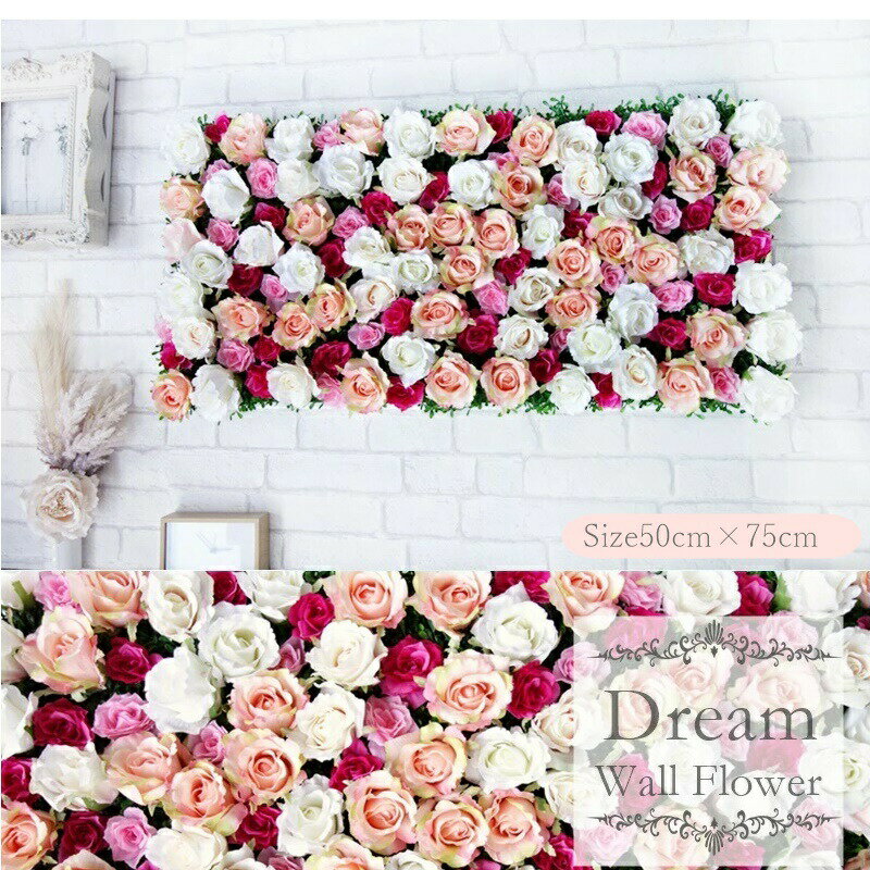 Udd触媒 花の壁 スタジオ 住宅展示場 人工観葉植物 背景 きつつきフェイクグリーン Udd触媒 壁掛け 壁 パネル 花壁 背景 造花 カフェ インスタ映え 壁掛け 壁 グリーンパネル 造花 送料無料 造花 触媒加工 ウォールフラワー 撮影 お洒落 ウォールデコ フェイクグリーン