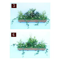 選べるデザインフェイクグリーンプランターアレンジメントキツツキオリジナル人工観葉植物Planterプランターアレンジメントお洒落お庭玄関ベランダ室内フェイクグリーン住宅展示場駐車場立ち入り禁止造花鉢鉢花グリーン店舗装飾駅駅構内領主書発行
