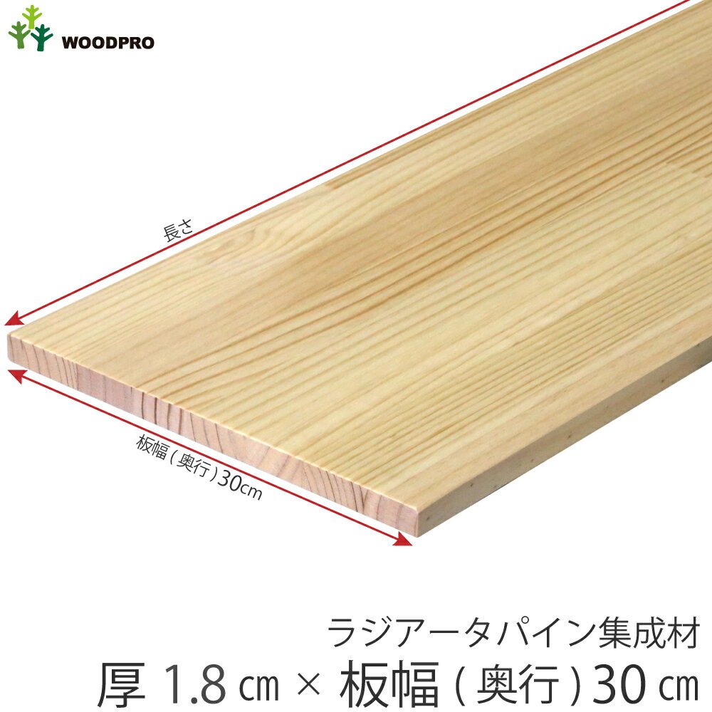 【送料無料】≪幅91×奥行91cm≫メタルラック棚板 MR-9090T メタルラック 収納ラック/本収納 オフィス家具【アイリスオーヤマ】[メタル メタルラック スチールラック スチールシェルフ]