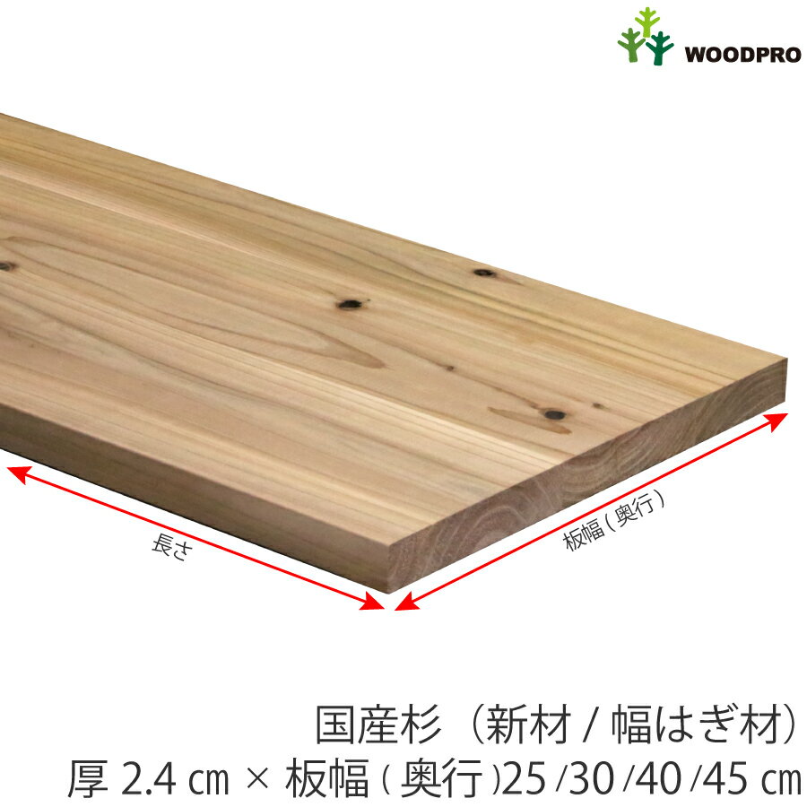 楽天市場】150cm(木材|木材・建築資材・設備):花・ガーデン 楽天市場】150cm(木材|木材・建築資材・設備):花・ガーデン