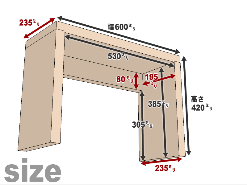 OLD ASHIBA��­���ĸź�˥٥�� �������B�����ס�ξü�����ӽФ��ʤ���45cm/60cm/75cm/90cm/120cm�߹⤵42cm�߱���23.5cm�٥�� ���λ� ��å� �ơ��֥� �����ɥơ��֥� ������� �ǥ����ץ쥤 ����ê �ػ� ê ����