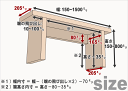 OLD ASHIBA（足場板古材）ベンチシェルフAタイプ（両端の飛び出し10～100mmから指定可）【セミオーダーサイズ】幅310～450mm×高さ610～700mm×奥行205mm〈受注生産〉 3