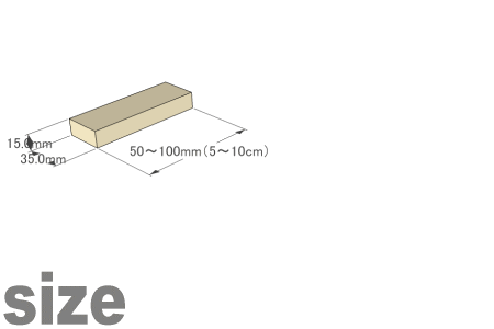 OLD ASHIBA（足場板古材）フリー板（厚みハーフ材）厚15mm×幅35mm×長さ50〜100mm〈受注生産〉