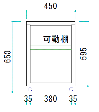 OLD ASHIBA（足場板古材）キャビネットBタイプ（キャスター）可動棚付き幅450mm×奥行450mm×高さ650mm　無塗装【受注生産】 【小型商品】
