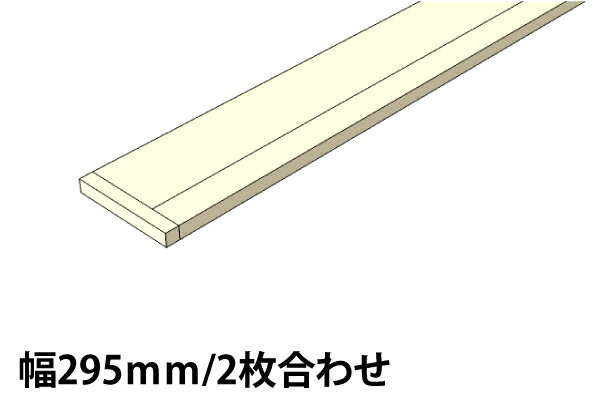 足場板 古材 棚板 カウンター材 天板のみ 板...の紹介画像3