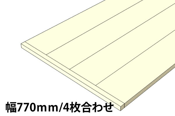 足場板 古材 テーブルトップ 天板のみ 幅77cm 長さ100cmOLD ASHIBA 天板 （幅はぎ材/4枚あわせ）※縁あり（標準タイプ）厚35mm×幅770mm×長さ910〜1000mm 塗装仕上げ〈受注生産〉 オーダー 木材 デスク カウンター テーブル おしゃれ 【大型商品】