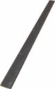 【黒皮鉄シリーズ】プレート(ワックス仕上げ)厚み3mm×幅38mm×長さ740mmフラットバー 黒皮 補強 おしゃれ 連結 鉄 スチール 平鋼 アイアン おすすめ 金具 DIY パーツ 穴付 I字 I型 アングル 【小型商品】