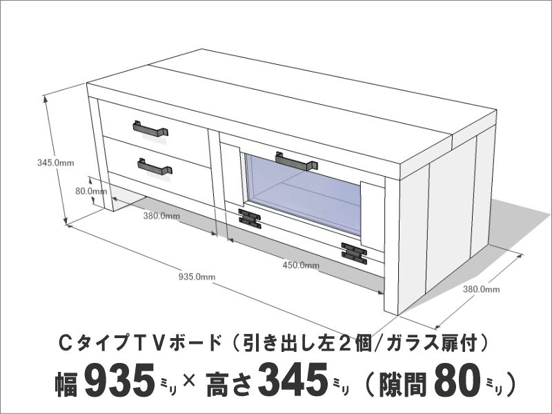 OLD ASHIBA CタイプTVボード(引き...の紹介画像3