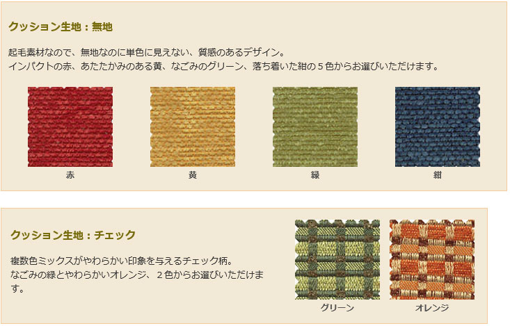 OLD ASHIBA(足場板古材)収納ベンチ 【クッションタイプ】幅90/100/120cm×奥行40cm×高さ41.5cmボックススツール BOXスツール 収納スツール 収納ボックス オットマン BOX STOOL [2]