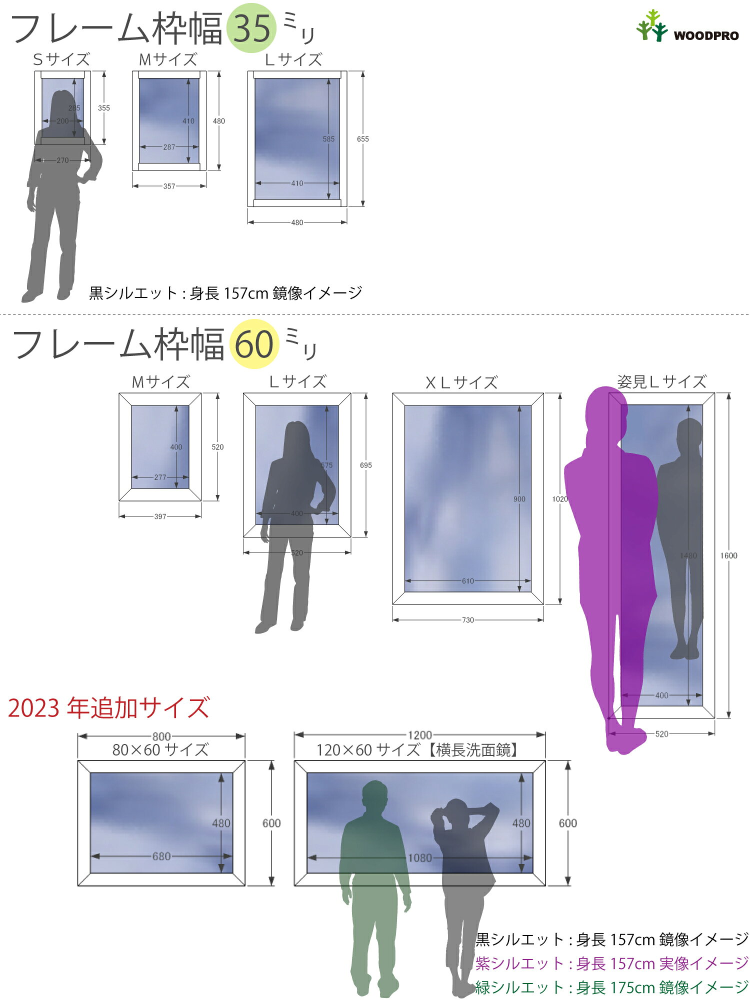 OLD ASHIBA(足場板古材)ミラー(鏡)A型/スリムフレーム(枠幅35mm) Sサイズ355mm×270mm 足場板 古材 木製 アンティーク ヴィンテージ 洗面鏡〈受注生産〉 [3]