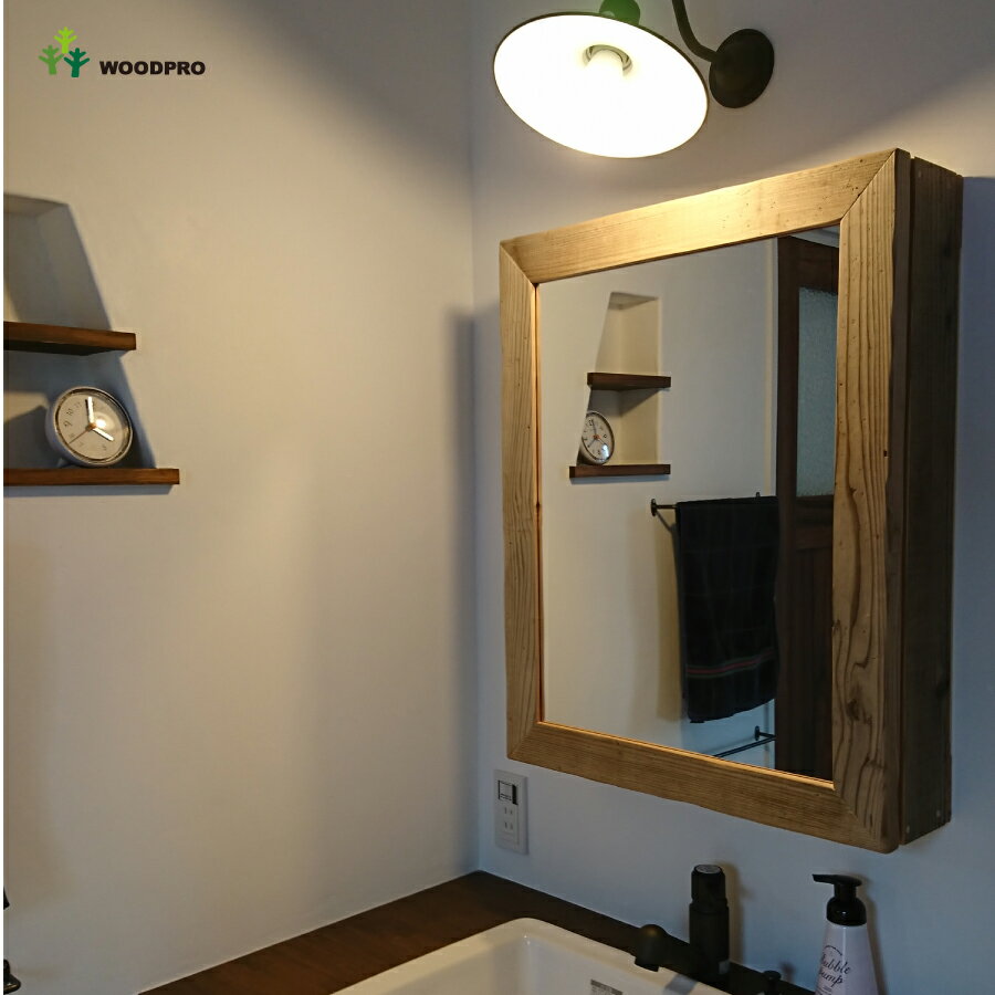洗面鏡のアイテム一覧（全112件） | RoomClipショッピング