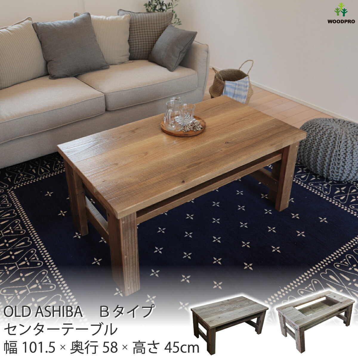 楽天市場】ミッドセンチュリー テーブル(カラー透明 楽天市場】ミッドセンチュリー テーブル(カラー透明