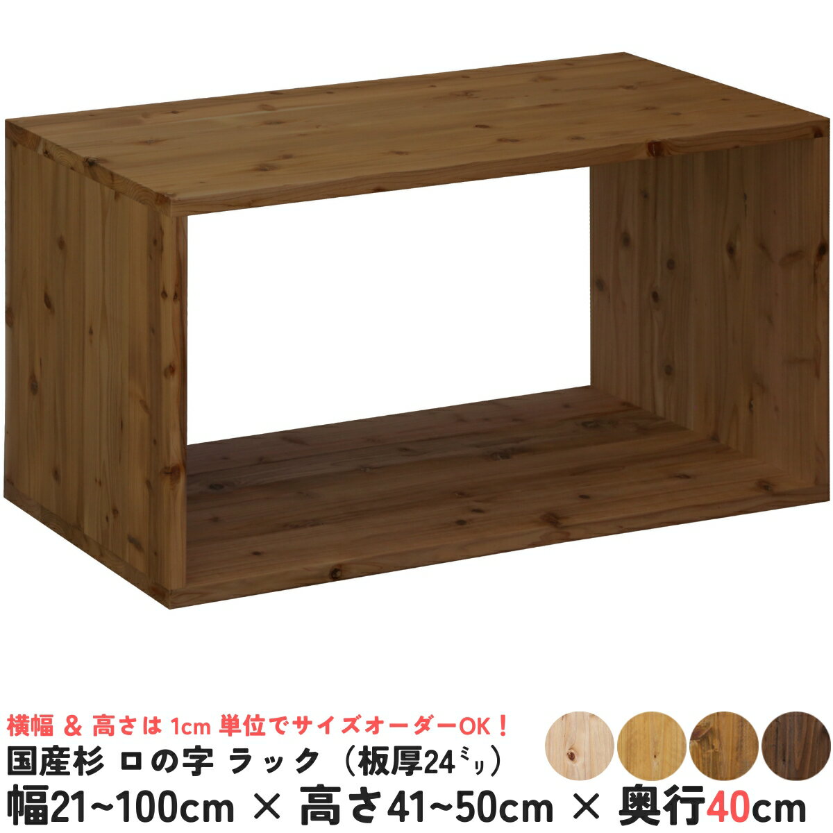 17koro24d400h0500sku.jpg 17koro24d400h0500sku.jpg
