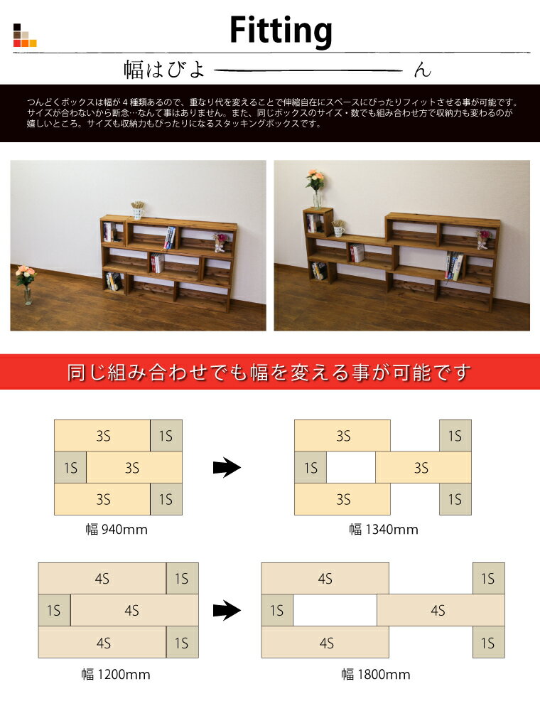 tsundoku_cart04.jpg tsundoku_cart04.jpg