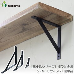 https://thumbnail.image.rakuten.co.jp/@0_mall/woodpro/cabinet/20/1052_sku.jpg