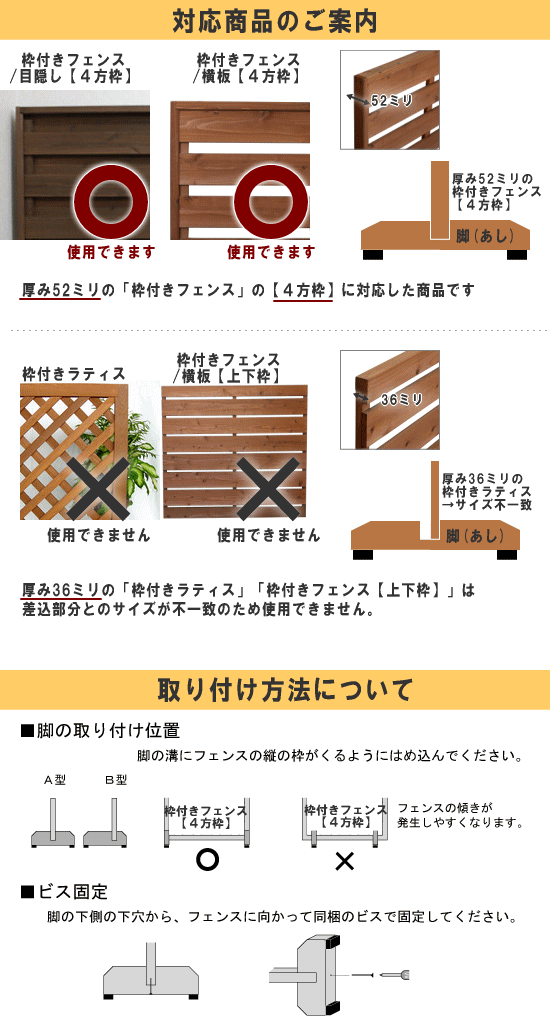 ���դ��ե��󥹡�4���ȡ����ѵӡ�2����/1���åȡˡ��񻺿�B��������դ��ե����ܰ¡��⤵900�ߥ�ޤ�[��������]