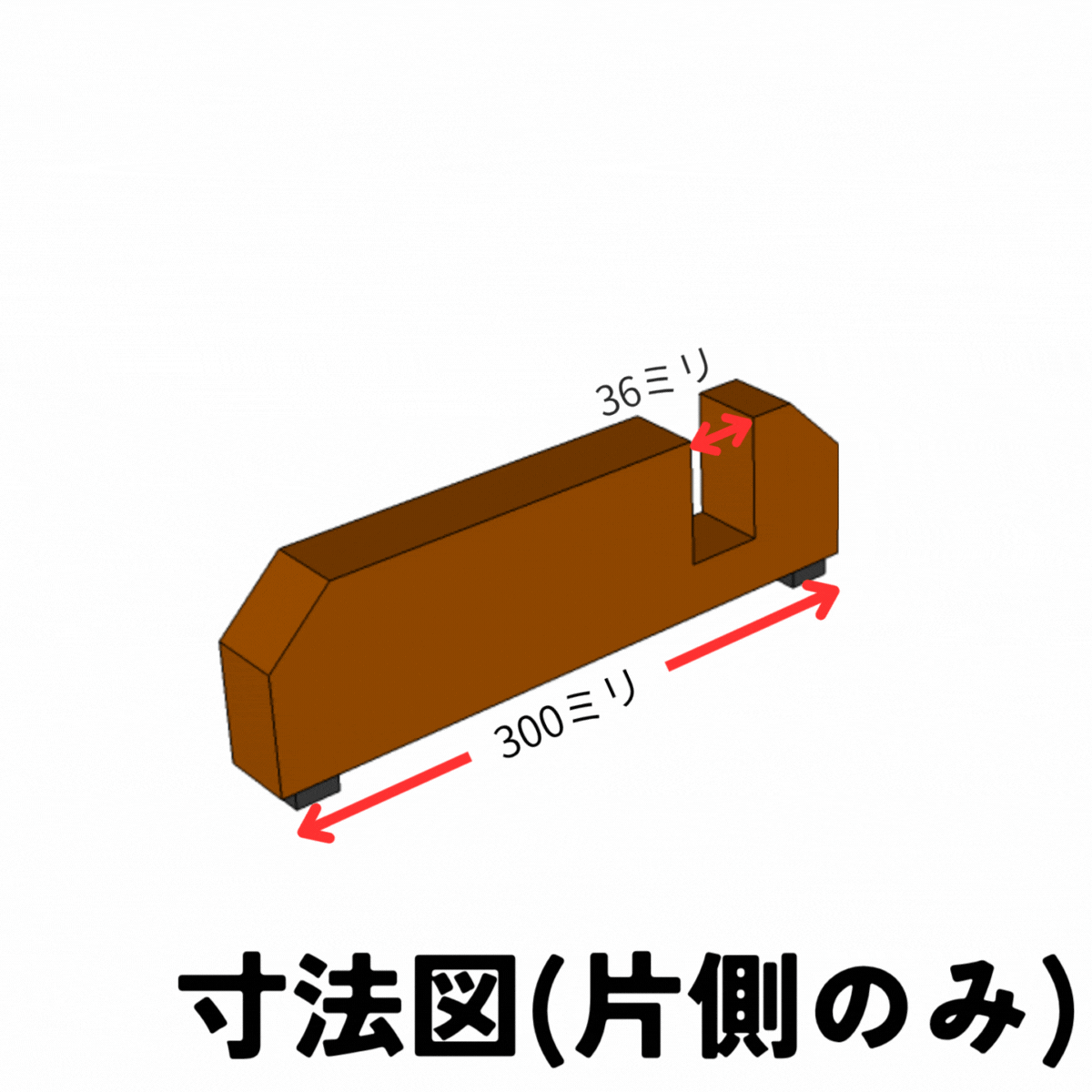 枠付きラティス専用脚(2個入/1セット)◇国産...の紹介画像2