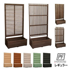 https://thumbnail.image.rakuten.co.jp/@0_mall/woodpro/cabinet/5/pf_top_new02.jpg