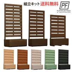 https://thumbnail.image.rakuten.co.jp/@0_mall/woodpro/cabinet/5/pfkit_top_all.jpg