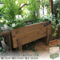 https://thumbnail.image.rakuten.co.jp/@0_mall/woodpro/cabinet/7squ/7squdc15_2023.jpg