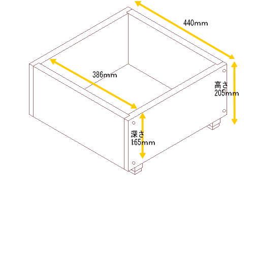 スクエア プランターXLサイズ（1段）幅440mm×奥行440mm×高さ205mm【小型〜大型までサイズ多数】【木製プランター】【家庭菜園】【園芸用品】【菜園プランター】【ベランダ菜園】【野菜】 【小型商品】