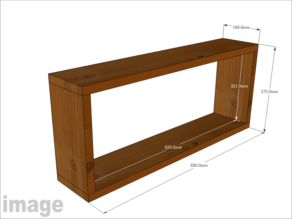 スクエア ラック 長方形「特大」（1段）幅880mm×高さ375mm×奥行180mm板厚2.7cm 幅88cm 高さ37.5cm 奥行18cm 木製 収納 オープンラック ディスプレイ キューブボックス プランターカバー