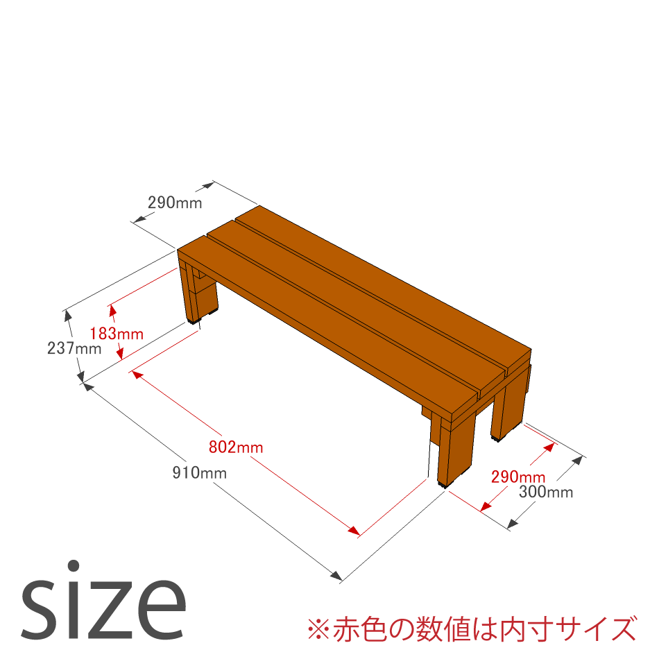 プランター台 花台 棚板セット1段幅90.9cm×奥行30cm×高さ23.7cm耐荷重30kg プランタースタンド フラワースタンド フラワーラック 園芸ラック 棚 植物 観葉植物 ベランダ 日本製 2