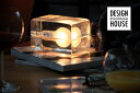 Block Lamp Mini ブロックランプ ミニ / DESIGN HOUSE Stockholm デザインハウス ストックホルム（Designed by Harri Koskinen）