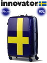 イノベーター スーツケース innovator ハードキャリー キャリーケース キャリーバック INV58 60L ブルー/イエロー（TSAロック ポリカーボネイト）