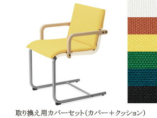 楽天市場】イノベーター パルピット innovator pulpit 2シーター