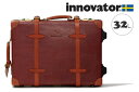 イノベーター スーツケース innovator ヴィンテージトランク（32L、50cm） ブラウン